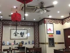 -苏亦铭馄饨店(凤凰西街店)