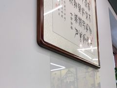 -民间瓦缸煨汤館(嵩山路店)