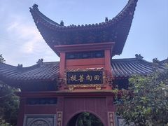 -南漈山