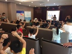 -爱康国宾体检中心(沈阳太原街分院)