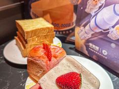 -爸爸糖手工吐司(上海五角场万达店)
