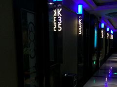 android_upload_pic-新星KTV(友谊国际大厦店)