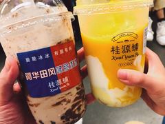 阿华田脆冰冰-桂桂茶(恒基名人店)
