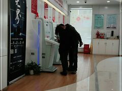 -中国工商银行(上海市大渡河路支行)