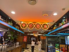 -和记小菜(七宝店)