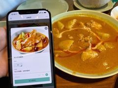 马沙文鸡腿肉-mango tree芒果树泰国餐厅(青岛万象城店)