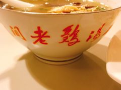 -民间老鸡汤面馆(中山北路店)