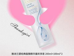 -龙湖西安曲江天街