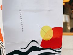 -发酵食堂(屏风街店)