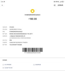 -时尚殿堂salon