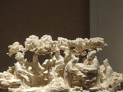 -北京工艺美术博物馆