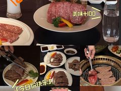 -烧肉达人•炭火烧肉(新天地店)