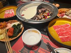 -牛New寿喜烧(新六百店)