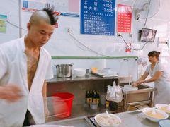 -汪家馄饨(集庆路店)