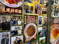 -憶廟街 X 沙角邨(太古城店)