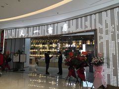 -新华书店(印象城店)