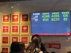 -兴仙饭店·闽味海鲜(马尾总店)