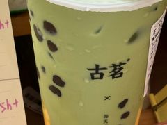 -古茗(泉州中骏世界城店)