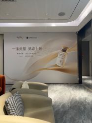 -华臣医疗美容