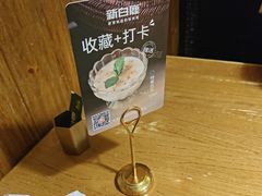 -新白鹿餐厅(龙游路总店·杭帮菜名店)