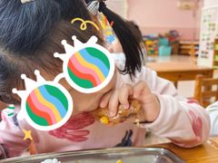 -定福家园幼儿园