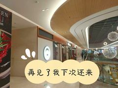 -江渔儿酸菜鱼·拔草餐厅(虎门君乐汇店)