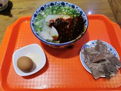 -伊穆祥牛肉面总店·清真