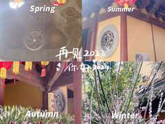 -龙华寺
