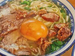 -清真磨沟沿老字号牛肉面(总店)