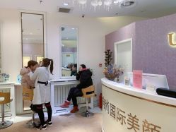 -UP&UP·半永久眉毛眼线机器野生眉