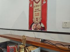 -217丰惠源抓饭(江乾路店)
