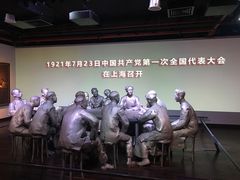 -中共一大纪念馆