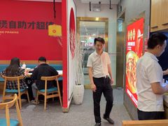 -和福顺牛肉大虾焖锅自助(宝业店)