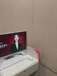 -Yestar重庆艺星医疗美容医院