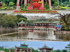 -汕头市小公园