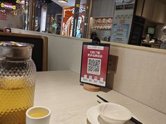 -九毛九西北菜(百信广场店)