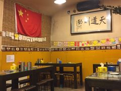 大堂-西单翅酷(西单店)