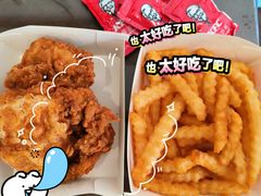 -肯德基(洛川店)