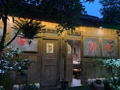 -青城甲(青城山店)