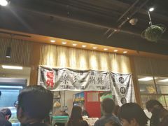 -乐乐姐超级土豆(中关村5号店)