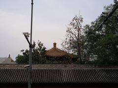 -北京国子监胡同
