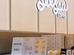 -Seesaw Coffee(武商MALL·武广店)