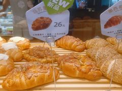 -原麦山丘(天虹店)