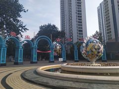 -贮水山儿童公园