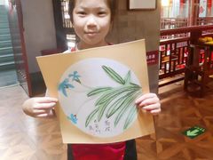 -秦汉胡同国学书院(天鹅湾分馆)