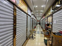 -邮币卡市场