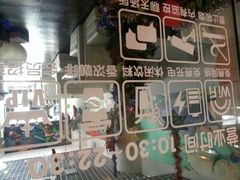 android_upload_pic-JOJO实景沉浸侦探剧本杀(大悦城店)