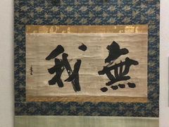 -斯玛特儿童美术中心(文化中心店)