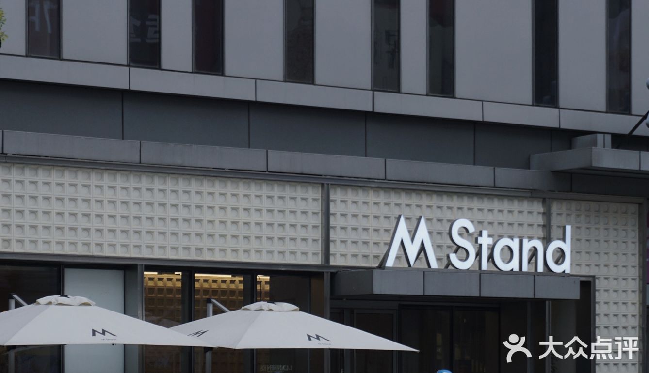 杭州探店 | 忽冷忽热，有温有冰