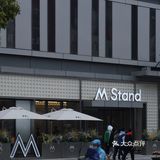 杭州探店 | 忽冷忽热，有温有冰